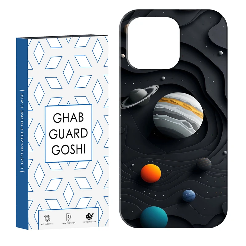 کاور قاب گارد گوشی طرح سیاره کد Dimo-195 مناسب برای گوشی موبایل اپل  IPHONE 13 PRO   