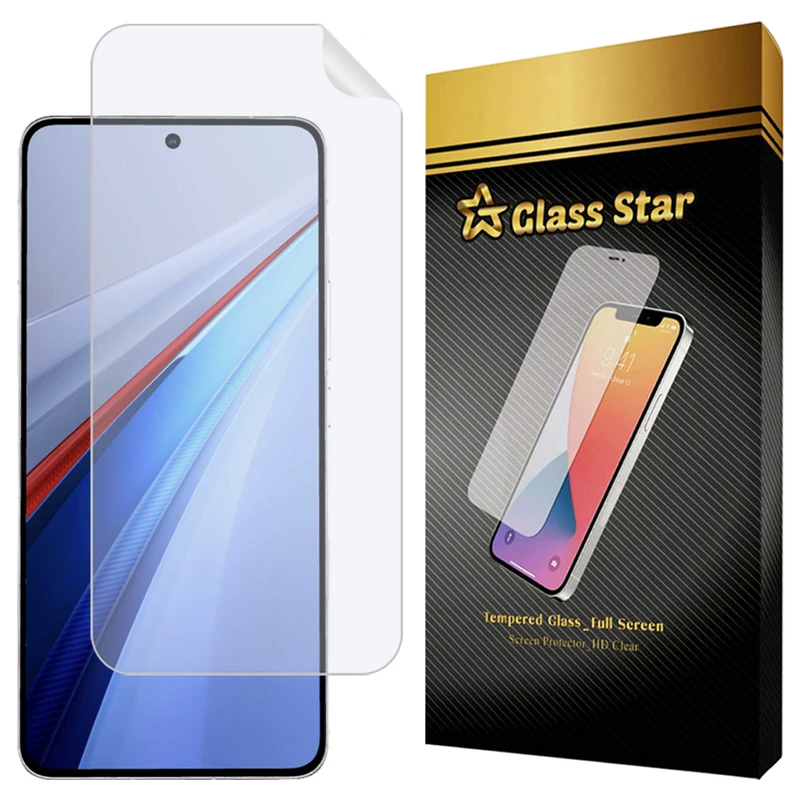 محافظ صفحه نمایش گلس استار مدل GFNMB20 مناسب برای گوشی موبایل vivo iQOO 13