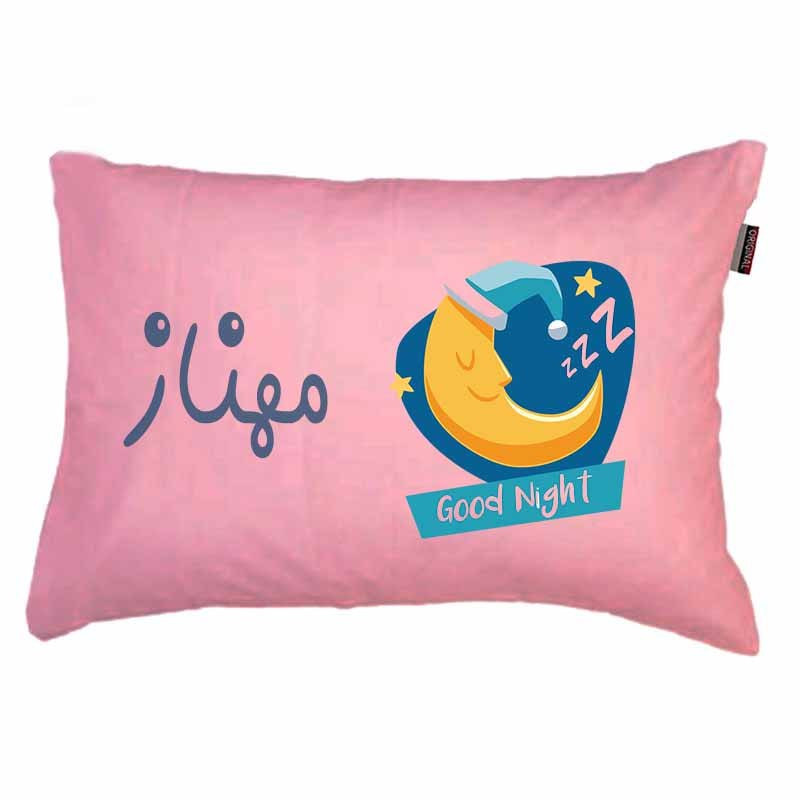 رو بالشی مد برتر مدل فانتزی ماه طرح اسم مهناز کد 13