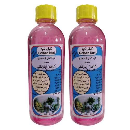 کود مایع گیاهان آپارتمانی گلبان کود مدل Fast growth حجم 100 میلی لیتر بسته دو عددی