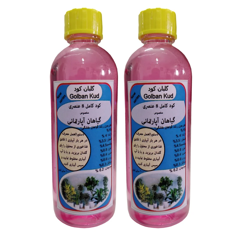 کود مایع گیاهان آپارتمانی گلبان کود مدل Fast growth حجم 100 میلی لیتر بسته دو عددی