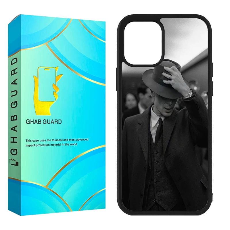 کاور قاب گارد مدل CHAP مناسب برای گوشی موبایل اپل iPhone 11 Pro