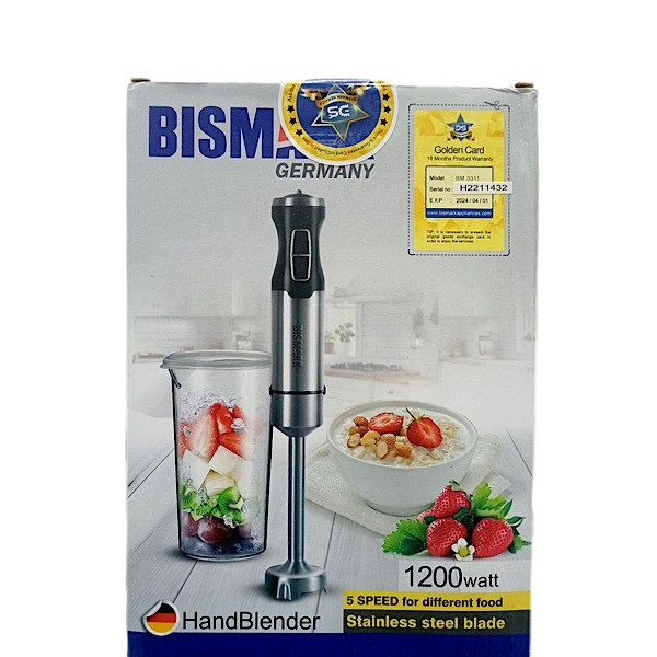 گوشت کوب برقی 1200 وات بیسمارک مدل BM3311