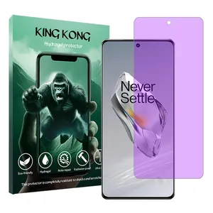 King Kong Tough model anti-violet screen protector suitable for OnePlus 12 mobile phone