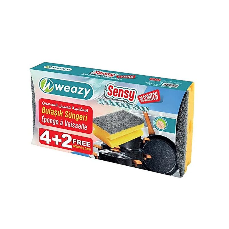 اسکاچ ویزی مدل Sensy مجموعه 6 عددی اسکاچ ویزی مدل Sensy مجموعه 6 عددی