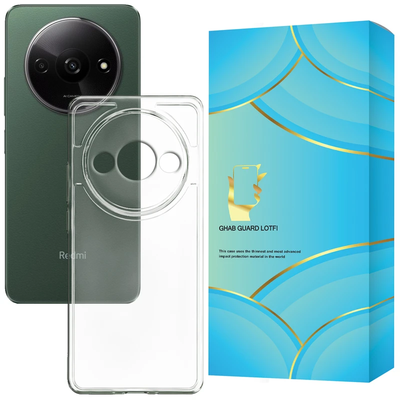  کاور قاب گارد لطفی مدل SPCFGH مناسب برای گوشی موبایل شیائومی Redmi A3 / Redmi A3x