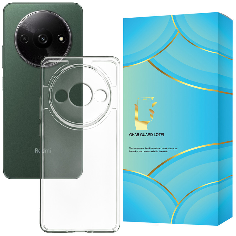  کاور قاب گارد لطفی مدل SPCFGH مناسب برای گوشی موبایل شیائومی Redmi A3 / Redmi A3x
