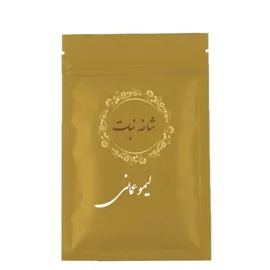 لیمو عمانی -300 گرم