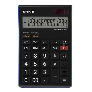 ماشین حساب شارپ مدل EL-145T L