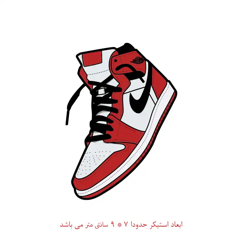 برچسب لپ تاپ طرح کتونی کد 1838