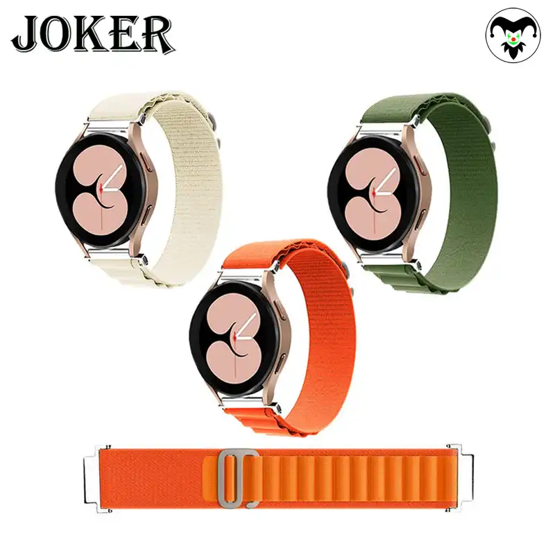 بند جوکر مدل Loop Alpine مناسب برای ساعت هوشمند سامسونگ Galaxy Watch Active 1 / Active 2 40mm / Active 2 44mm / Watch 3 size 41mm / Galaxy Watch 4 40mm / watch 4 42mm / watch 4 44mm / watch 4 46mm