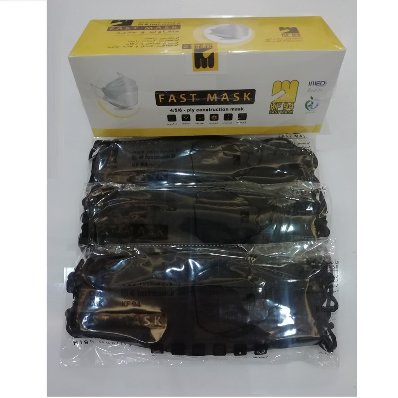 ماسک تنفسی فست مدل 6 لایه سه بعدی FAST-KF94 بسته 25 عددی