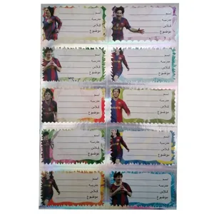 برچسب طرح فوتبالی کد B31