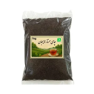 چای ممتاز لاهیجان - یک کیلوگرم