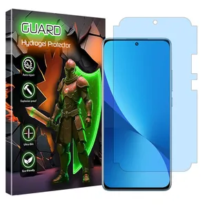 Guard Eye Care model anti-blue screen protector suitable for Xiaomi 12X mobile phone