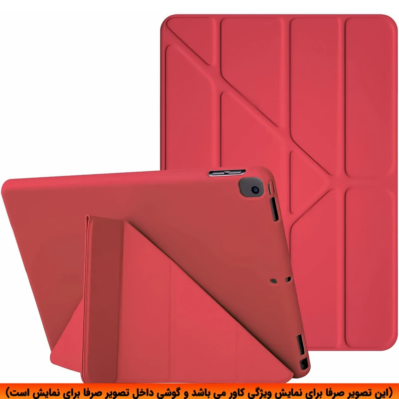 عکس شماره 10 : کیف کلاسوری لوکسار مدل magnetic smart case 2 مناسب برای تبلت شیائومی redmi pad 6-redmi pad 6 pro