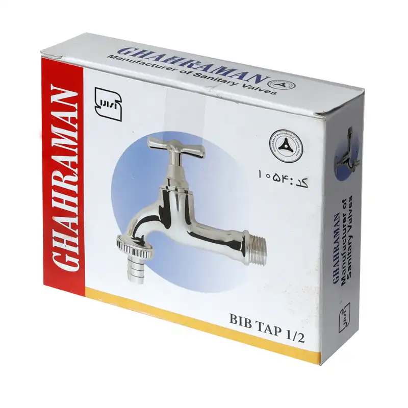 شیر حیاطی شیرآلات بهداشتی قهرمان کد 1054