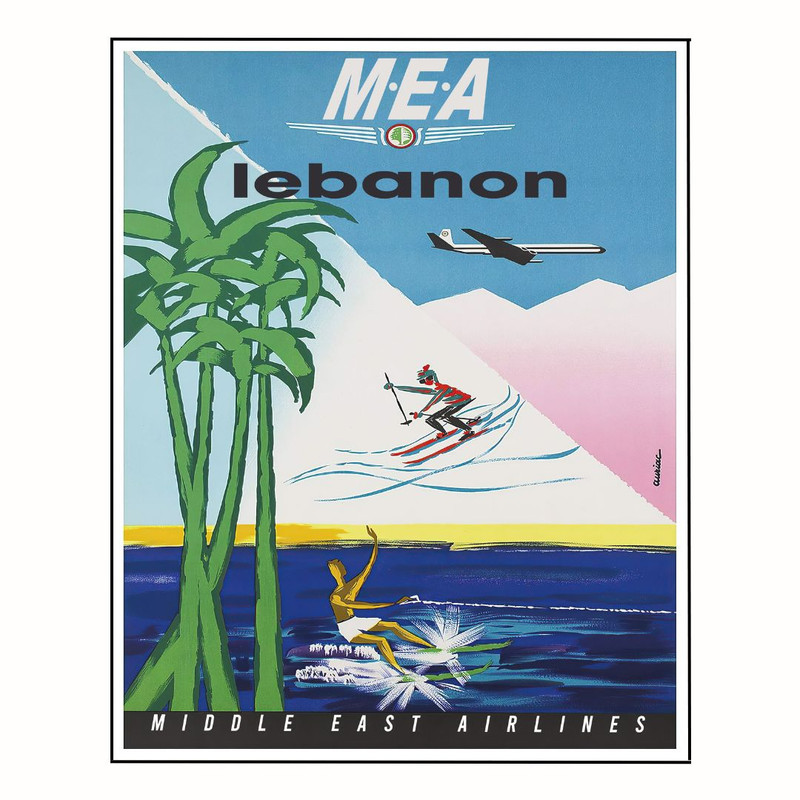 پوستر مدل  چاپ رترو لبنان  
