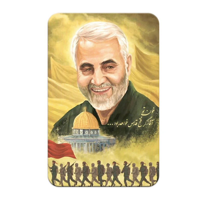 استیکر کارت پرمانه طرح حاج قاسم سلیمانی کد pm3d.4538