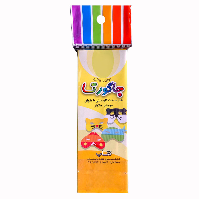 مقوا جاگورتا کد MAS سایز 5.2x14.8 سانتی متر بسته 8 عددی