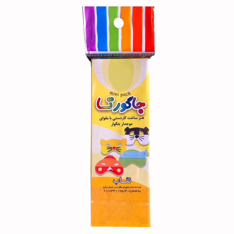 مقوا جاگورتا کد MAS سایز 5.2x14.8 سانتی متر بسته 8 عددی مقوا جاگورتا کد MAS سایز 5.2x14.8 سانتی متر بسته 8 عددی