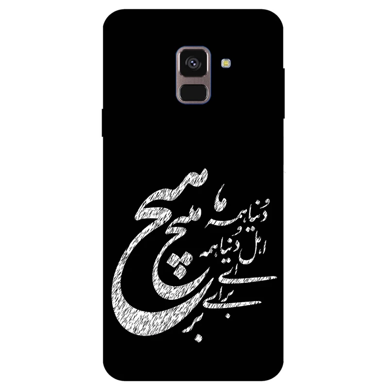 کاور مگافون طرح تایپوگرافی مدل 2390 مناسب برای گوشی موبایل سامسونگ Galaxy A6 2018        
