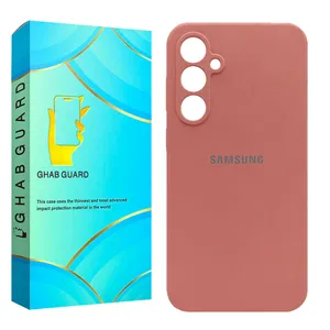  Ghab Guard SILICMIDG Cover For Samsung Galaxy S23 FE