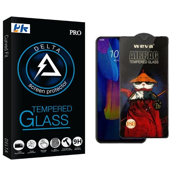 محافظ صفحه نمایش پی کی مدل Delta Airbag مناسب برای گوشی موبایل اچ تی سی Wildfire X