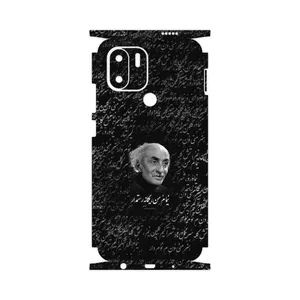 MAHOOT Nima Yooshij-FullSkin Cover Sticker for Xiaomi Redmi A1 Plus
