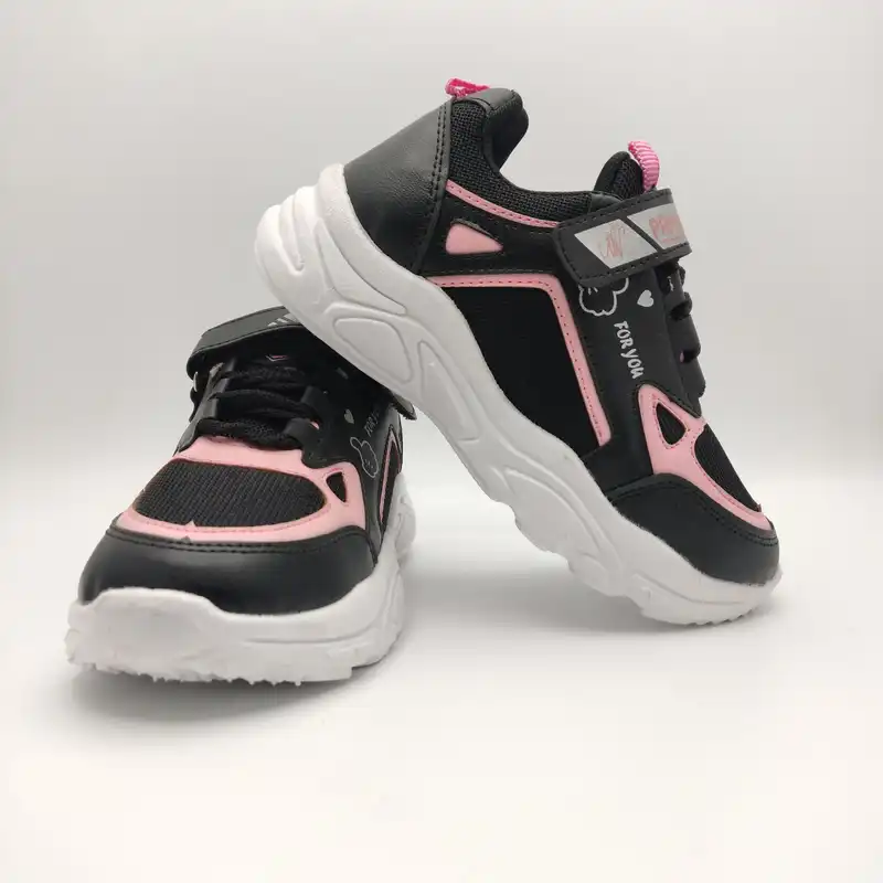 کفش راحتی  مدل پیام 1004PK