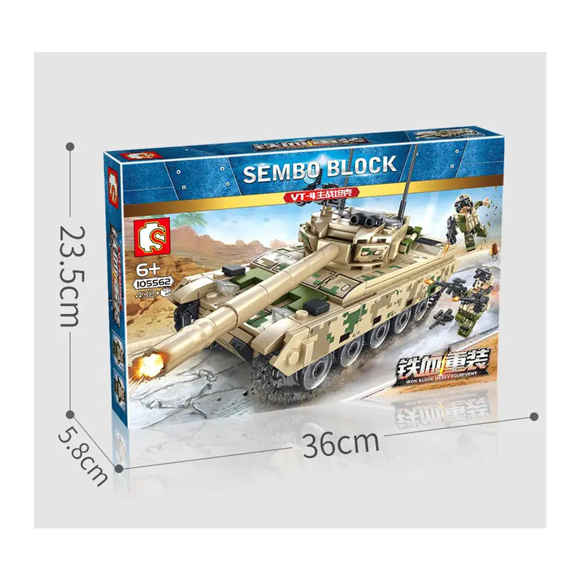 ساختنی 432 تکه مدل SEMBO کد 634