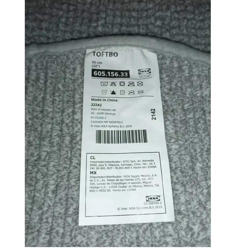 پادری ایکیا مدل گرد کد toftbi 633 سایز 55x55 سانتی متر