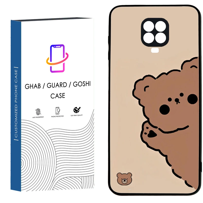 کاور قاب گارد گوشی طرح فانتزی کد 44 - TPU مناسب برای گوشی موبایل شیائومی Redmi Note 9s / Note 9 pro