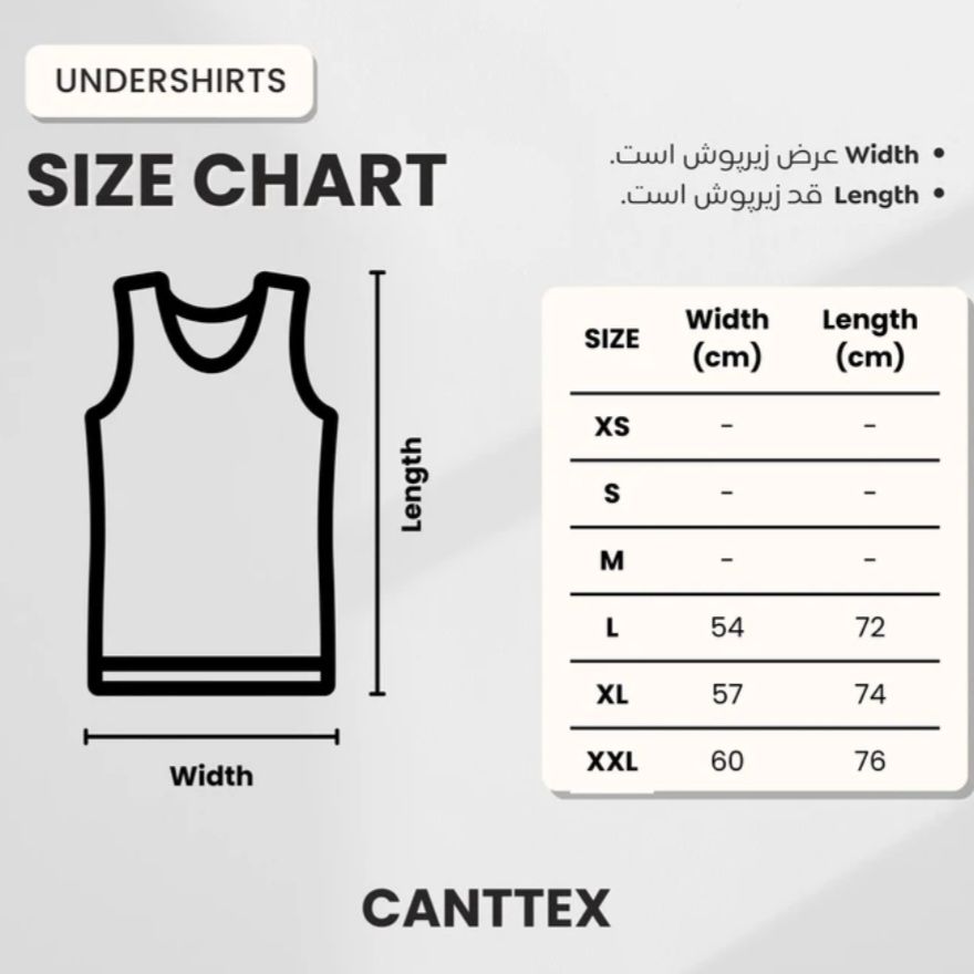 زیرپوش رکابی مردانه دل مد گروپ مدل a16 -  - 7