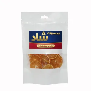 میوه خشک پرتقال شاد - 75 گرم