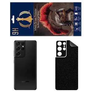 INFINITI PRO SD Back Skin For Samsung Galaxy S21 Ultra 5G