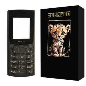 شاسی گوشی قاب ایران مدل NOKCOVER مناسـب برای گوشی موبایل نوکیا 110 2023