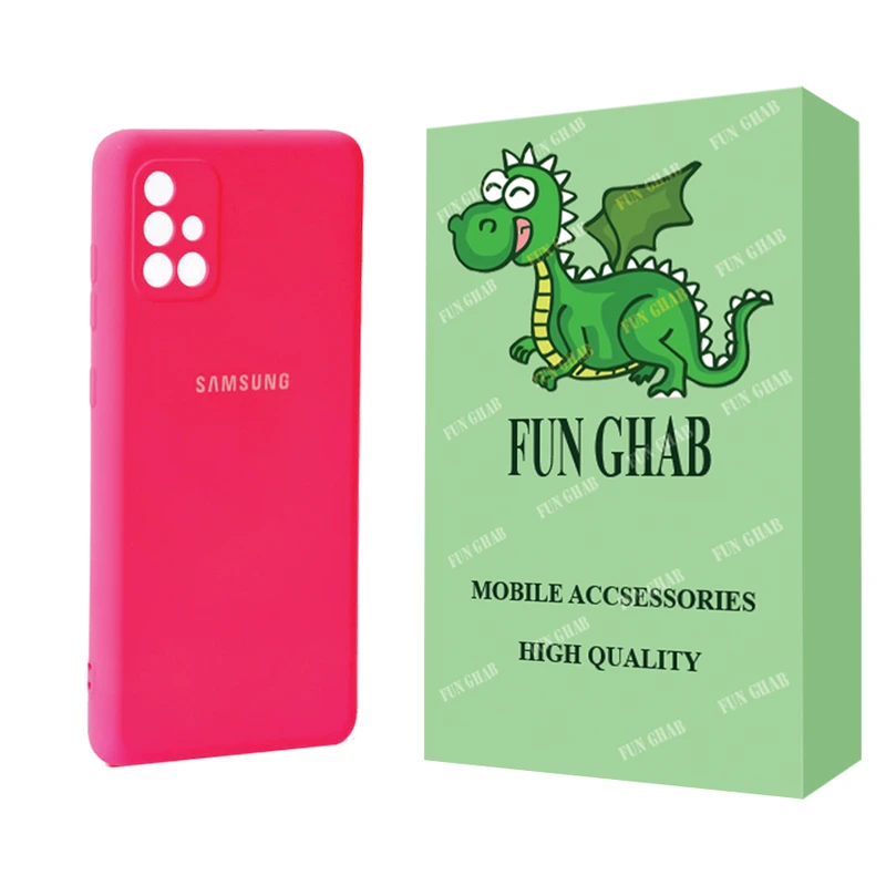 کاور فان قاب مدل سیلیکونی مناسب برای گوشی موبایل سامسونگ Galaxy A71