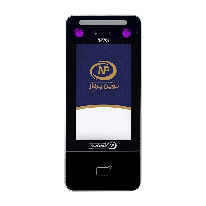 دستگاه حضور و غیاب نوین پرداز سپنتا مدل NP761