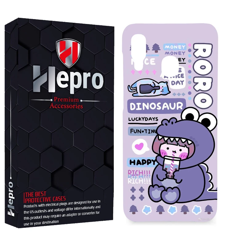 کاور هپرو مدل MC مناسب برای گوشی موبایل سامسونگ Galaxy A30 / A20