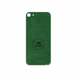 MAHOOT GL-MAH Cover Sticker for Apple iPod Touch 6TH Gen