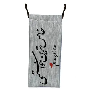 کاور عینک مدل روز زن کد J29 رنگ طوسی