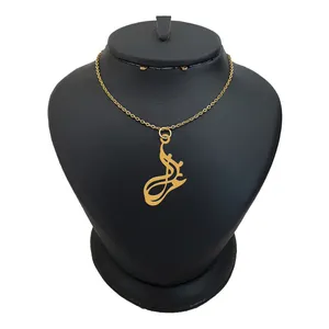 گردنبند نقره زنانه لیردا مدل اسم غزل کد 0210 MHR