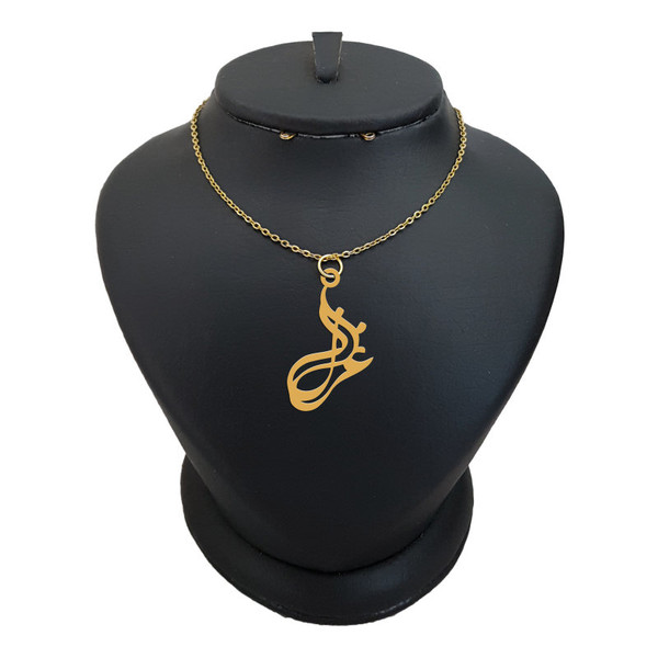 گردنبند طلا 18 عیار زنانه لیردا مدل غزل کد akm s204