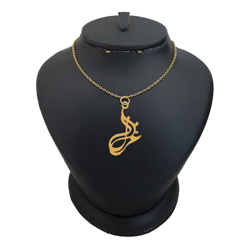 گردنبند طلا 18 عیار زنانه لیردا مدل غزل کد akm s204 -  - 1