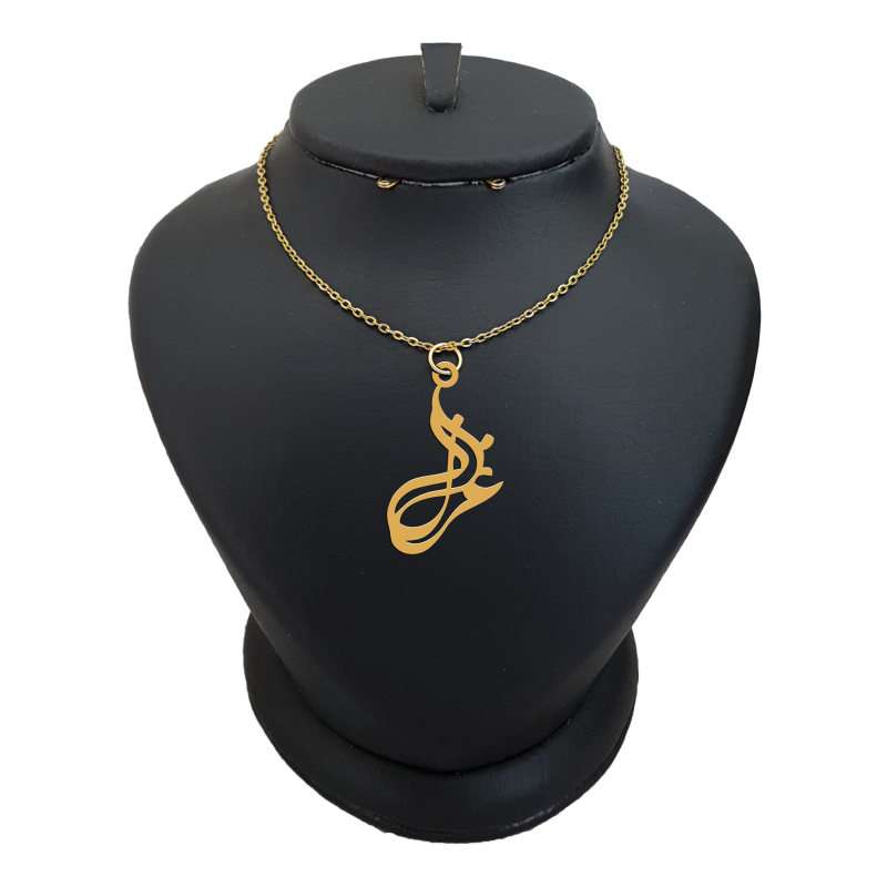 گردنبند طلا 18 عیار دخترانه لیردا مدل اسم غزل کد akm 204