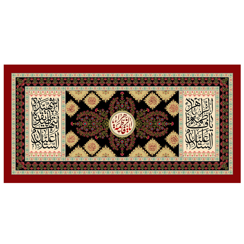 پرچم مدل فاطمیه کد 120