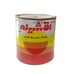 رنگ آبی براق نقشینه کد 148 حجم 1 لیتر