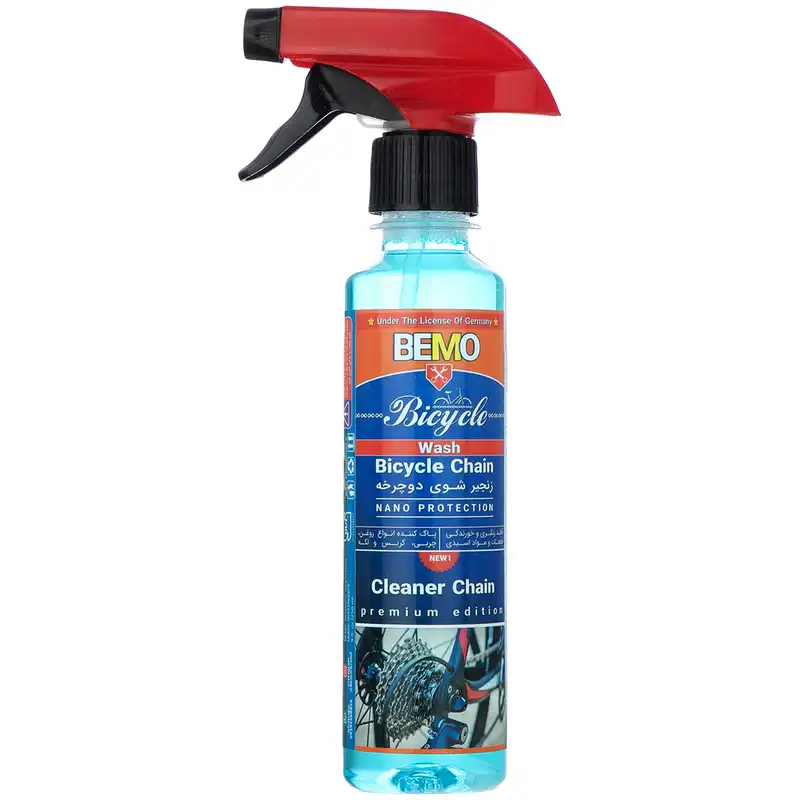 مجموعه لوازم نظافت و مراقبت دوچرخه بمو مدل G4-400 حجم 660 میلی لیتر بسته 4 عددی