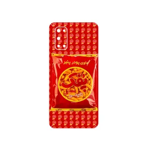 MAHOOT Puffy Nostalgia Cover Sticker for Realme 7 5G
